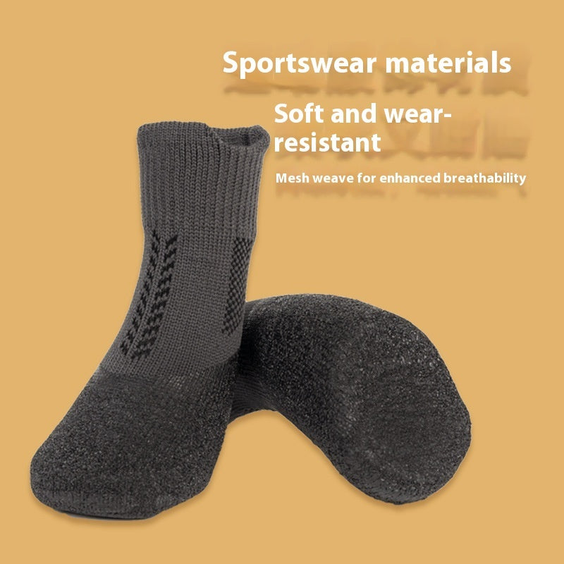Outdoor Pet Protection Sock Small And Medium Dogs