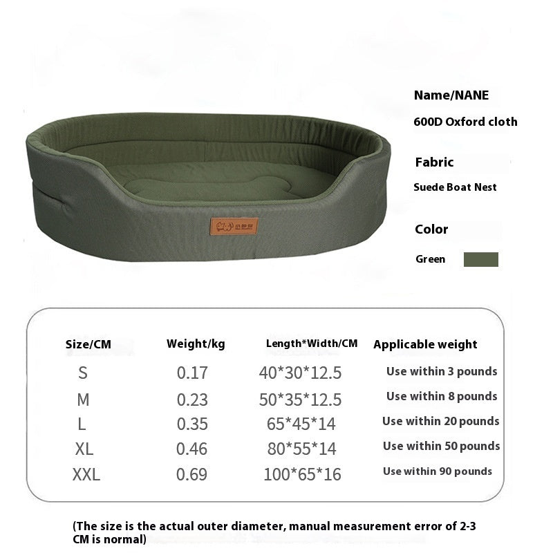 Good-looking Mattress Pet Bed Anti-bite Supplies