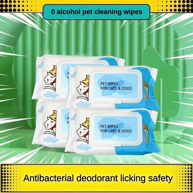 Dog Cat Pet Wet Wipes