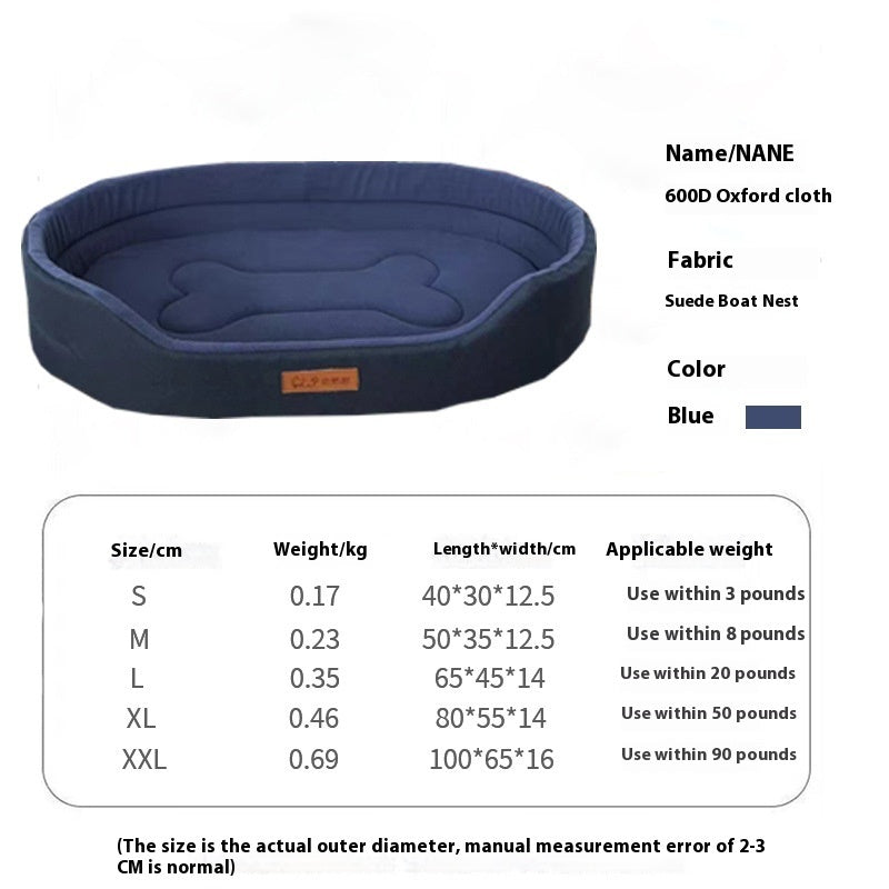 Good-looking Mattress Pet Bed Anti-bite Supplies