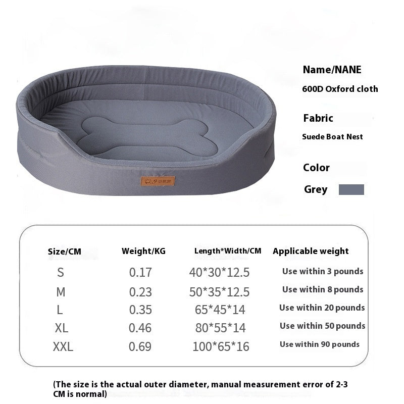 Good-looking Mattress Pet Bed Anti-bite Supplies